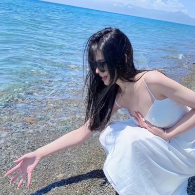 绿萝花海报
